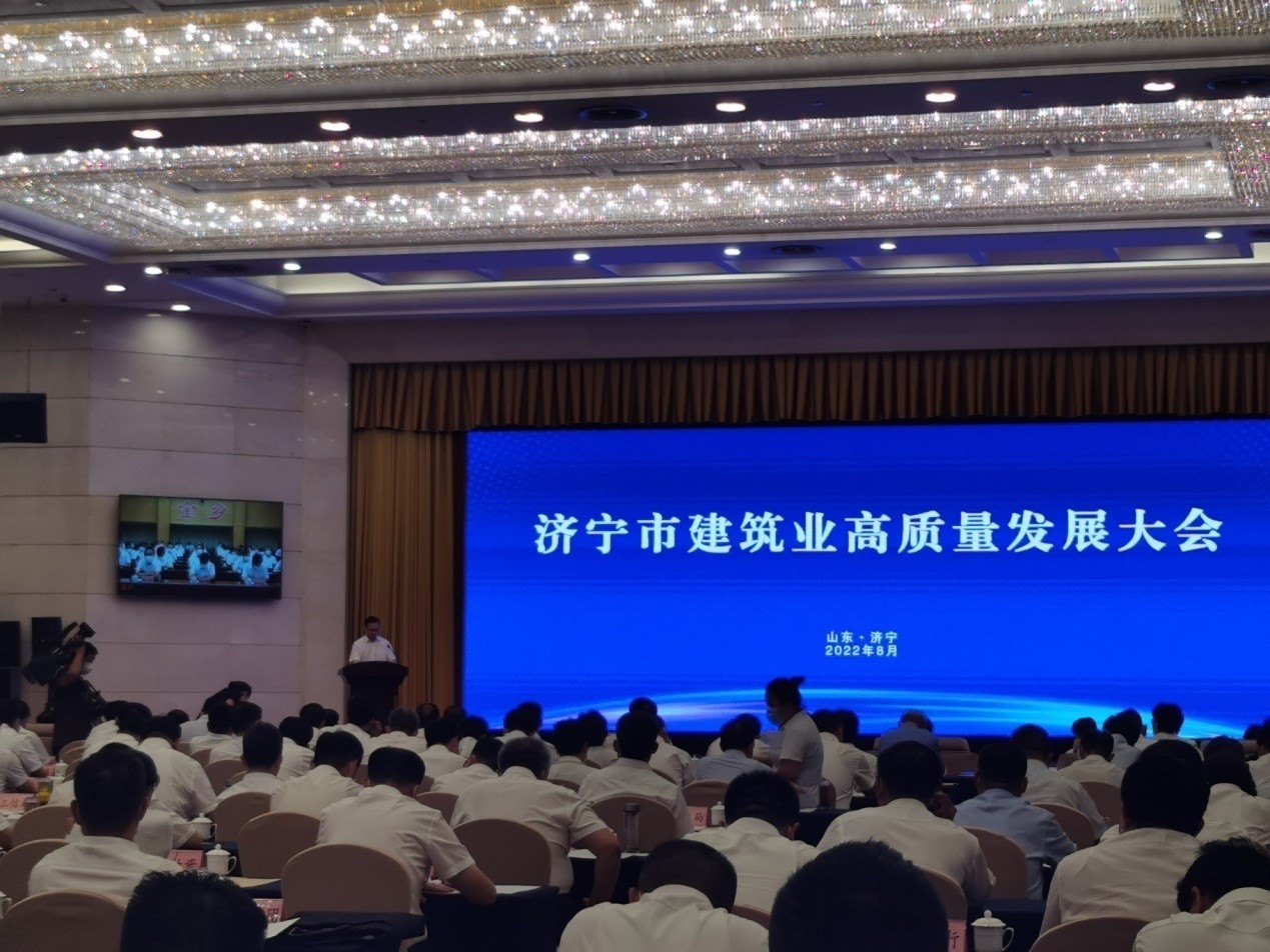 打造高品質(zhì)服務(wù) 聚力高質(zhì)量發(fā)展——迪爾集團(tuán)董事長(zhǎng)侯立偉參加市建筑業(yè)高質(zhì)量發(fā)展大會(huì)并發(fā)言