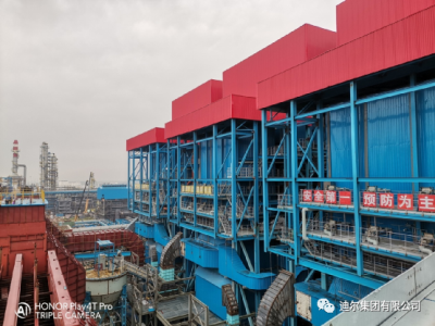 濰坊弘潤動力站工程點(diǎn)火、吹管一次成功