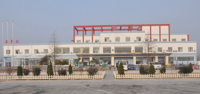 濟菏高速東平服務區(qū)建設(shè)工程